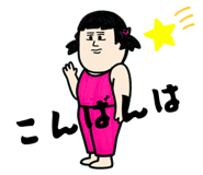 856669756