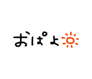 856669873