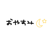 856669874