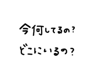 856669875
