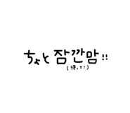 856669879
