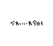 856669881