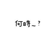 856669886