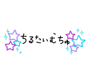 856669887