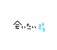 856669888
