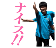856670034