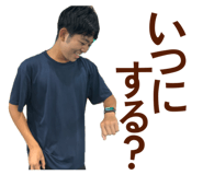 856670059