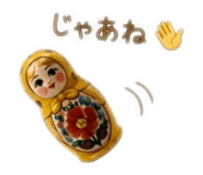 856670477