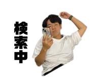 856671432
