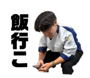 856671434