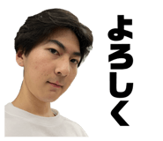 856671445
