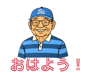 856671473