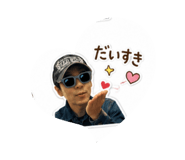 856671688