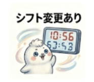 856672033