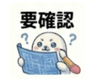 856672038