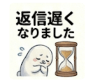 856672042