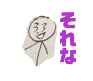 856672170