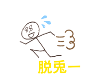 856672171