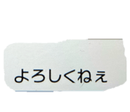 856672175