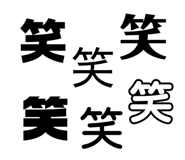 856672463