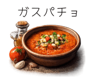 856672493