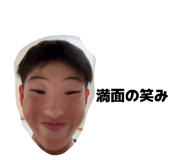 856672579