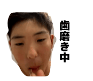 856672580