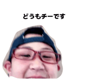 856672582