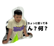 856672586