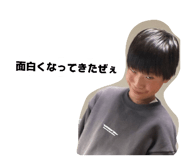 856672587