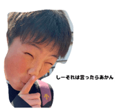 856672589