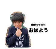 856672592