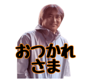 856672637