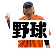 856672639
