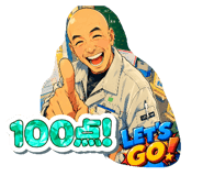 856672834