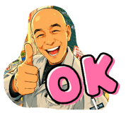 856672837
