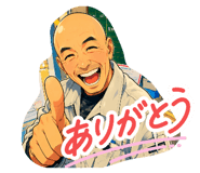 856672838