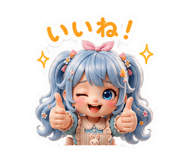 856672857