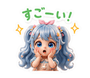 856672868