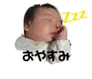 856672976
