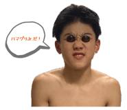 856673095