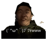 856674099