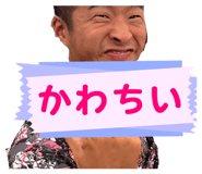 856674103