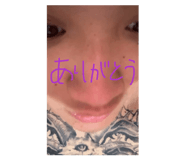856674173