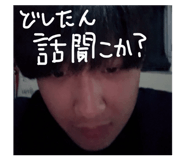 856674177