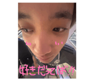 856674183