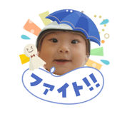 856674312