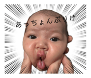856674397