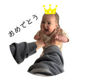 856674410