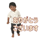 856674874